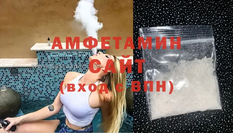 Amphetamine 97%  где продают наркотики  Бирск 